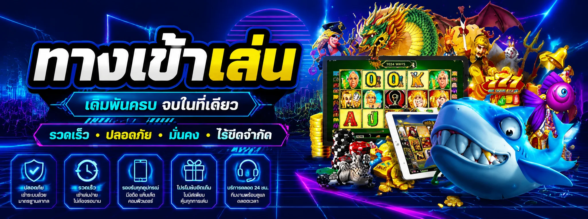 เกมสล็อต PG ยอดฮิต Mahjong Ways 2 พร้อมทดลองเล่นบน PGFANS888